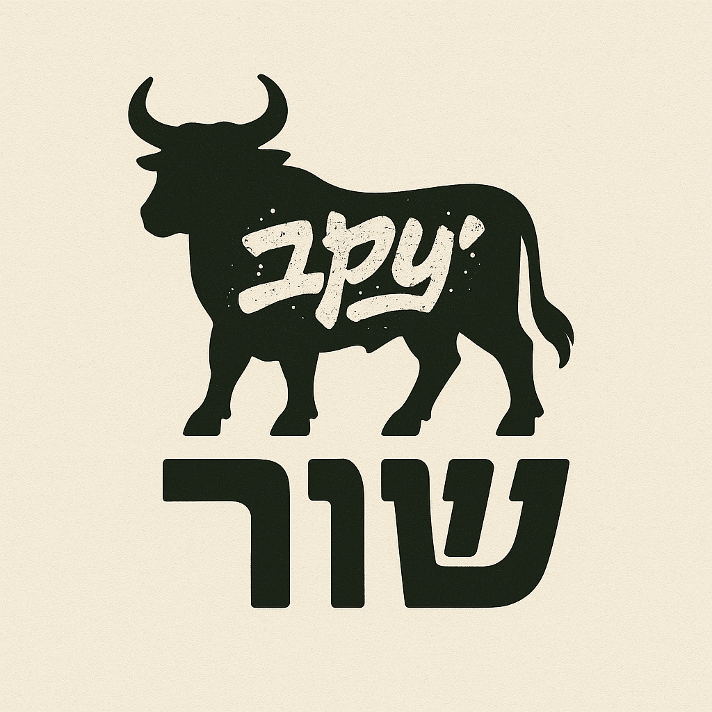 Preview image for Dew of your Youth