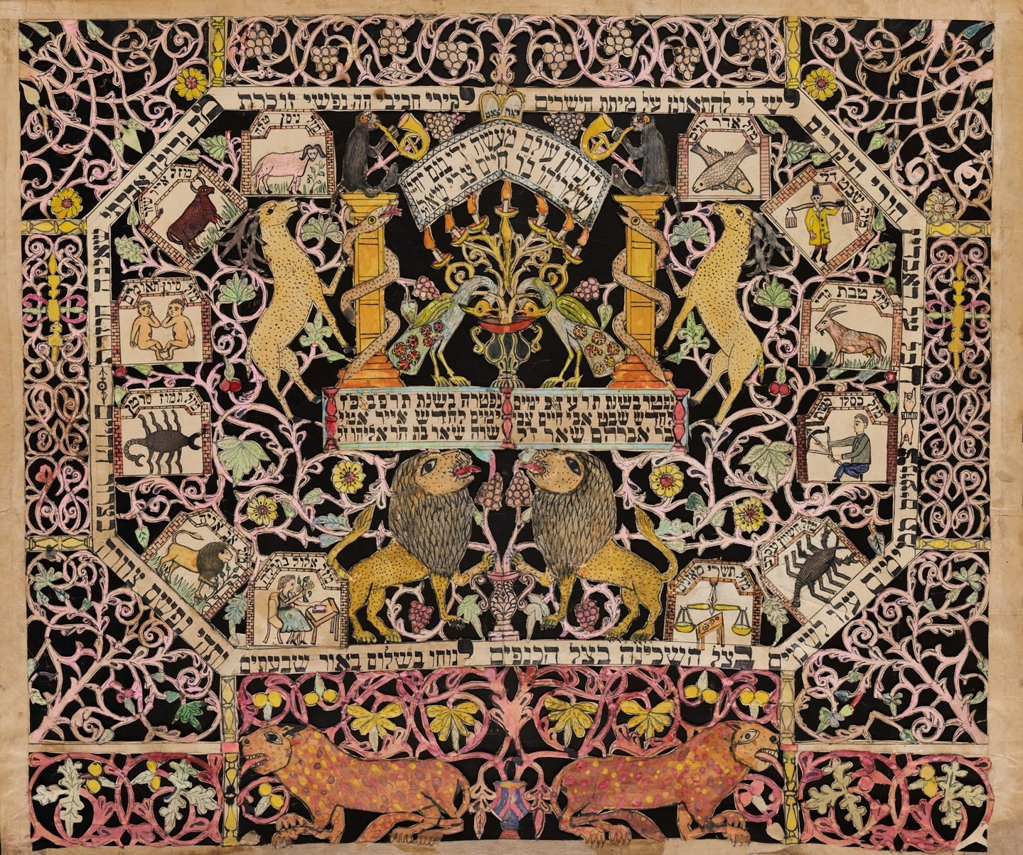 Papercut commemorating his parents Hyman and Sarah